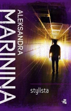 Okadka ksiki - Stylista