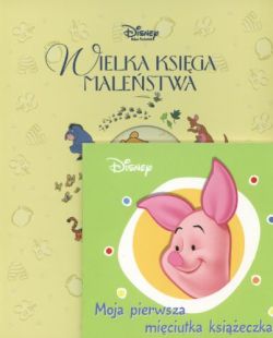 Okadka ksiki - Wielka ksiga malestwa / moja pierwsza miciutka ksieczka pakiet