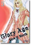 Okadka ksiki - Glory Age tom 3