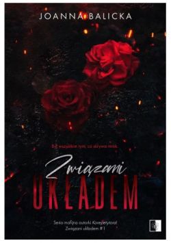 Okadka ksiki - Zwizani ukadem