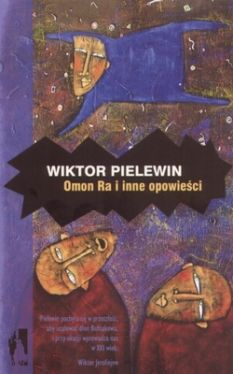 Okadka ksiki - Omon Ra i inne opowieci