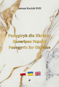 Okadka ksiki - Panegiryk dla Ukrainy   Panegyric for Ukraine