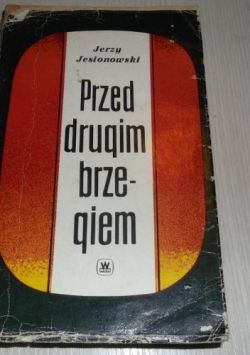 Okadka ksiki - Przed drugim brzegiem