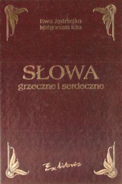 Okadka ksiki - Sowa grzeczne i serdeczne