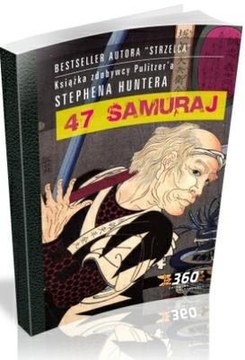 Okadka ksiki - 47 samuraj