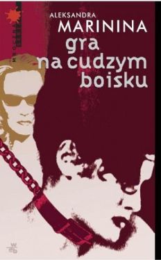 Okadka ksiki - Gra na cudzym boisku