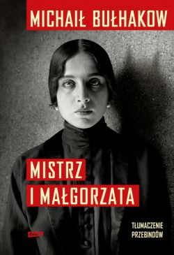 Okadka ksiki - Mistrz i Magorzata