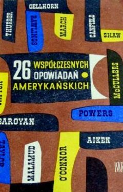 Okadka ksiki - 26 wspczesnych opowiada amerykaskich