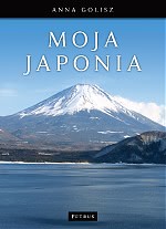 Okadka ksiki - Moja Japonia
