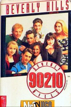 Okadka ksiki - Beverly Hills 90210. T1