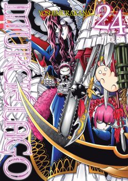 Okadka ksiki - MURCIELAGO: TOM 24