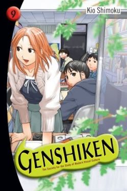 Okadka ksiki - Genshiken tom 9