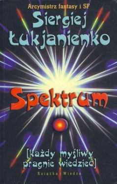 Okadka ksiki - Spektrum