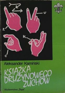 Okadka ksiki - Ksika Druynowego Zuchw