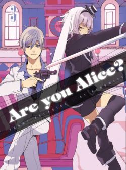 Okadka ksiki - Are You Alice? tom 3