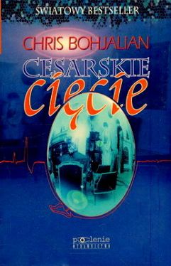 Okadka ksiki - Cesarskie cicie