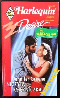 Okadka ksiki - Niczyja ksiniczka