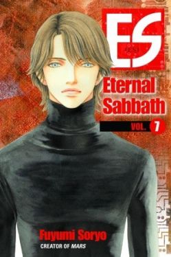 Okadka ksiki - ES: Eternal Sabbath tom 7