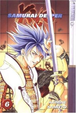 Okadka ksiki - Samurai Deeper Kyo tom 6