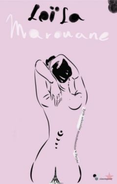 Okadka ksiki - ycie seksualne muzumanina w Paryu