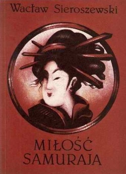 Okadka ksiki - Mio samuraja