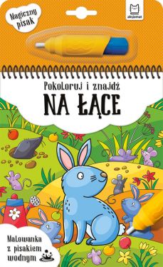 Okadka ksiki - Pokoloruj i znajd na ce. Malowanka z pisakiem wodnym