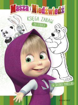 Okadka ksiki - Ksiga zabaw. Na rybach