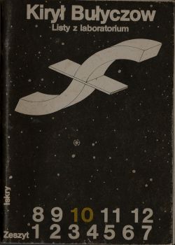 Okadka ksiki - Listy z laboratorium