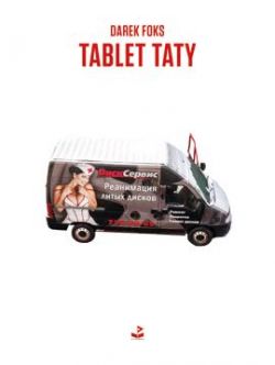 Okadka ksiki - Tablet taty