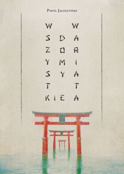 Okadka ksiki - Wszystkie domy wariata