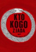 Okadka ksiki - Kto kogo zjada