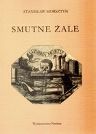 Okadka ksiki - Smutne ale