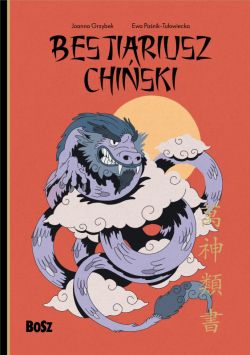 Okadka ksiki - Bestiariusz chiski