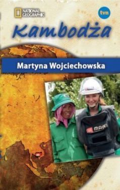 Okadka ksiki - Kamboda