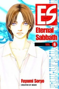 Okadka ksiki - ES: Eternal Sabbath tom 6