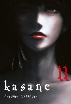 Okadka ksiki - KASANE: TOM 11