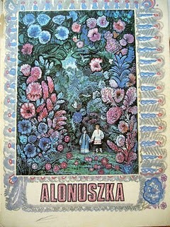 Okadka ksiki - Alonuszka: rosyjskie banie ludowe
