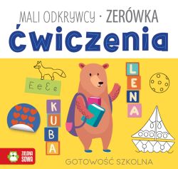 Okadka ksiki - Mali odkrywcy. wiczenia. Zerwka