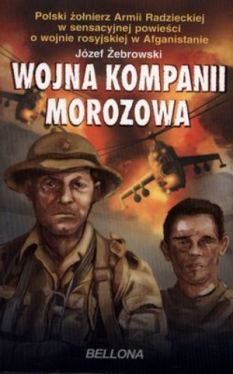 Okadka ksiki - Wojna kompanii Morozowa