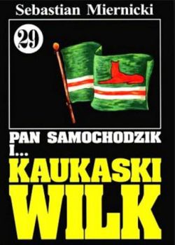 Okadka ksiki - Pan Samochodzik i kaukaski wilk