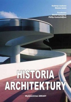 Okadka ksiki - Historia architektury
