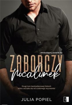 Okładka książki - Zaborczy pocałunek