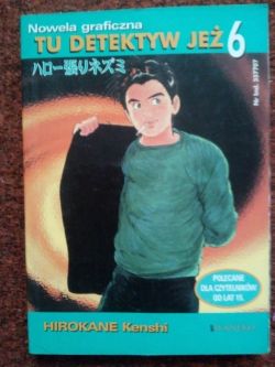 Okadka ksiki - Tu detektyw Je t 6