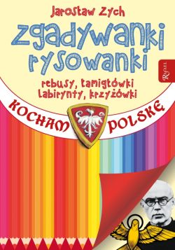 Okładka książki - Zgadywanki Rysowanki