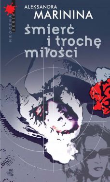 Okadka ksiki - mier i troch mioci