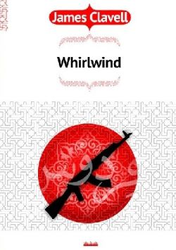 Okadka ksiki - Whirlwind