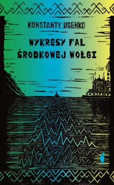 Okadka ksiki - Wykresy fal rodkowej Wogi