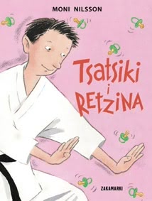 Okadka ksiki - Tsatsiki i Retzina