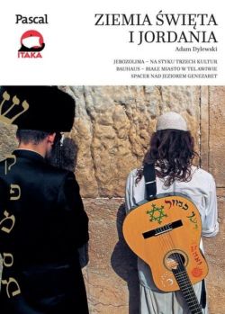 Okadka ksiki - Ziemia wita i Jordania - Zota seria 2016