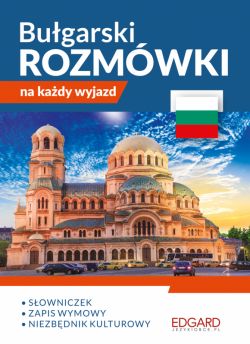 Okadka ksiki - Bugarski. Rozmwki na kady wyjazd